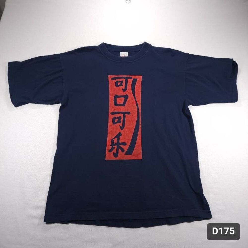 Campaign Vintage 1990s Coca-Cola Chinese Logo Graphic T-Shirt Size L Navy Blue